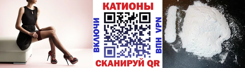 Купить наркотики цена Подольск KRAKEN   Alpha-PVP  ГАШ  Мефедрон  Марихуана  Codein 