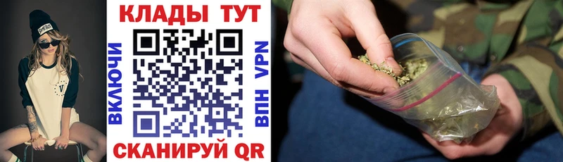 Codein Подольск