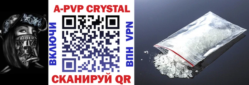 Alfa_PVP СК  Подольск 