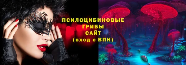 кокаин VHQ Елизово