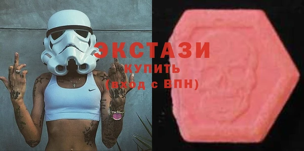 кокаин VHQ Елизово