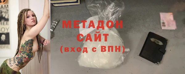 гашик Елабуга