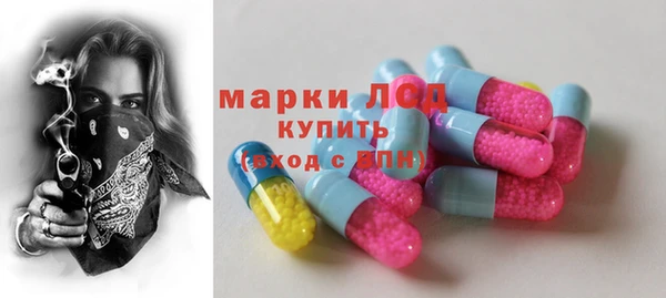 кокаин VHQ Елизово