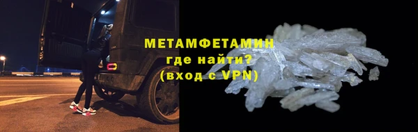 герыч Ельня