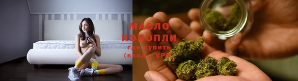 герыч Ельня