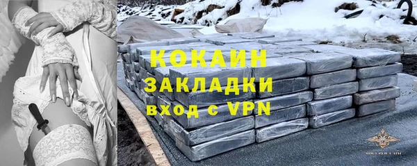 гашик Елабуга