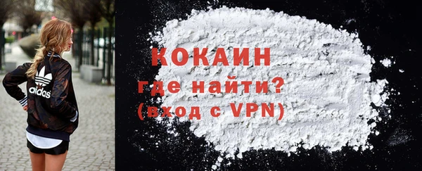 герыч Ельня