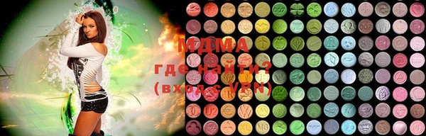 прущий лед Дмитриев