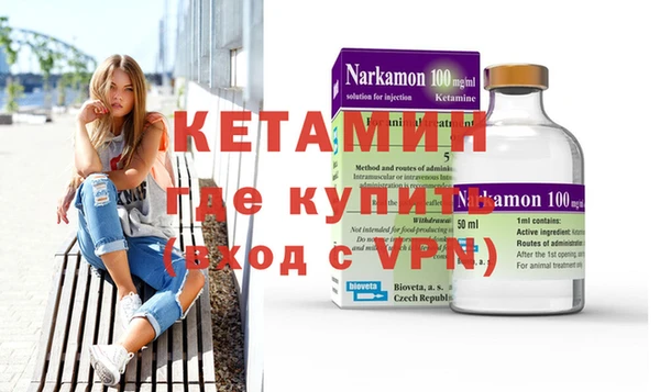 гашик Елабуга