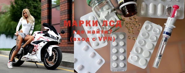 кокаин VHQ Елизово