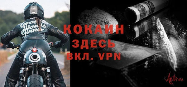 гашик Елабуга