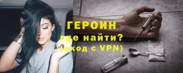 герыч Ельня