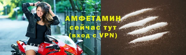 гашик Елабуга