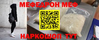 apvp Ликино-Дулёво