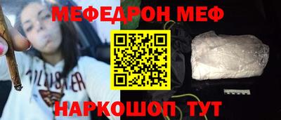 apvp Ликино-Дулёво