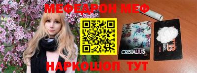 apvp Ликино-Дулёво