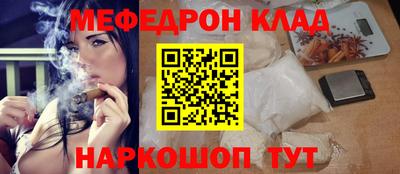 эйфоретик Лесосибирск