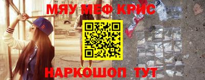 apvp Ликино-Дулёво