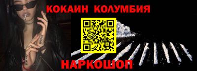 apvp Ликино-Дулёво