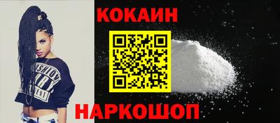 apvp Ликино-Дулёво