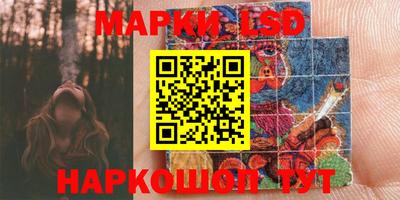 мдпв Ливны
