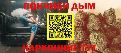 мдпв Ливны