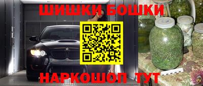 эйфоретик Лесосибирск