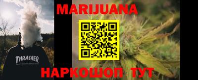 эйфоретик Лесосибирск