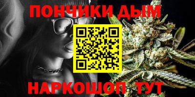 apvp Ликино-Дулёво