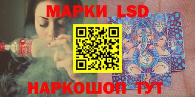 эйфоретик Лесосибирск