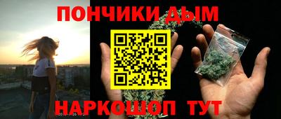 эйфоретик Лесосибирск