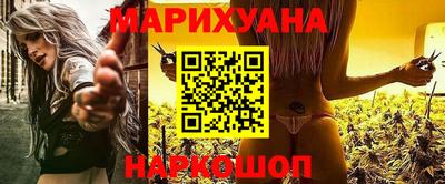 эйфоретик Лесосибирск