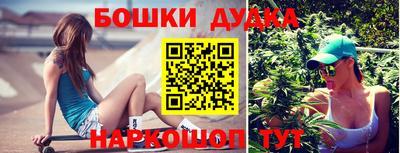 мдпв Ливны