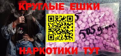 мдпв Ливны