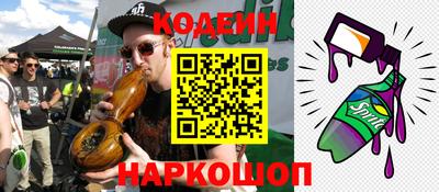 apvp Ликино-Дулёво