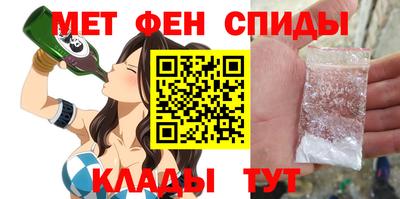 apvp Ликино-Дулёво