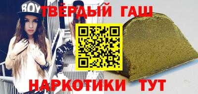 мдпв Ливны