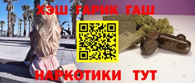 apvp Ликино-Дулёво