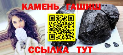 apvp Ликино-Дулёво