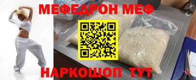 apvp Ликино-Дулёво