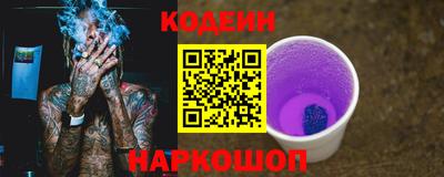 apvp Ликино-Дулёво