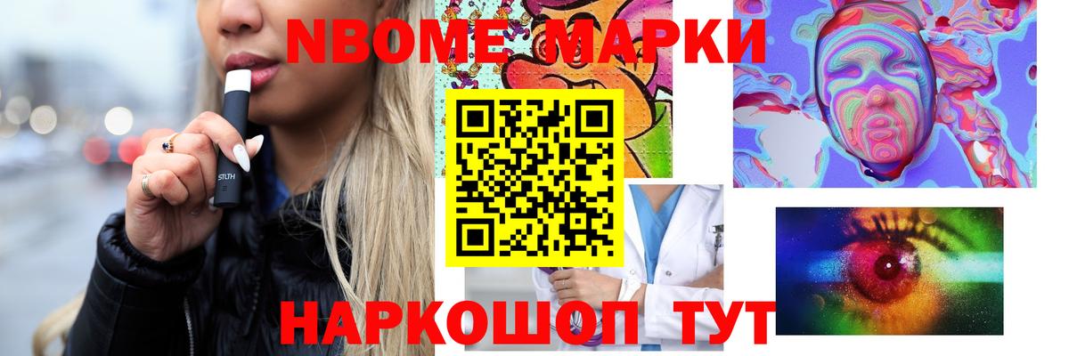 Лсд 25 экстази ecstasy  Вход с VPN  Подольск  Лсд 25 экстази кислота 