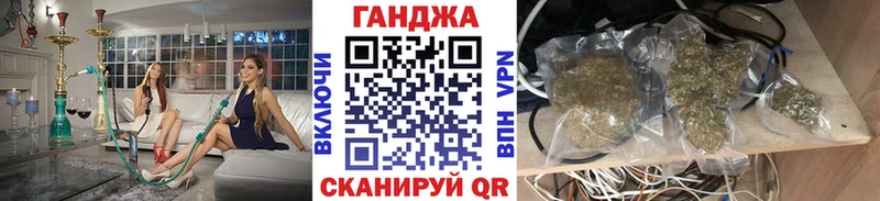 KRAKEN ссылки  Подольск  Каннабис White Widow 